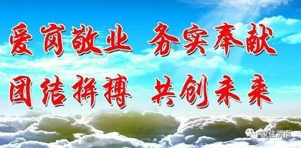 觅光胶原炮第二代打造“敏肌模式” 助力敏肌人群安心抗衰