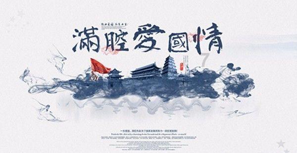 玄武湖街道：答疑解惑 帮助居民