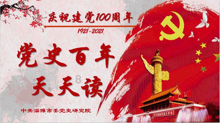 *ST左江涨停 涨幅19.99%