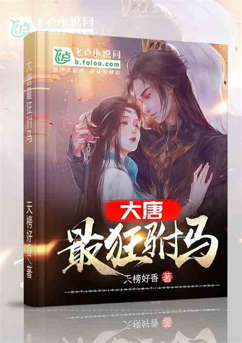 青岛一大妈在市场遛狗不牵绳致咬伤男童，狗主人需要承担什么责任？