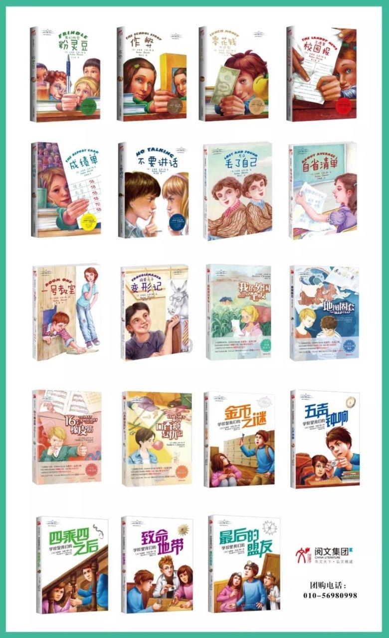 协议引资167.7亿元 获贷款授信18亿元